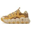 CROISSANT Chunky Sneakers „Gelb Braun“