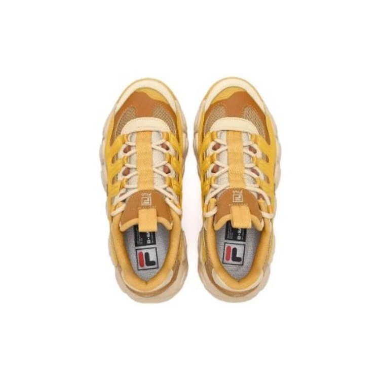 CROISSANT Chunky Sneakers „Gelb Braun“