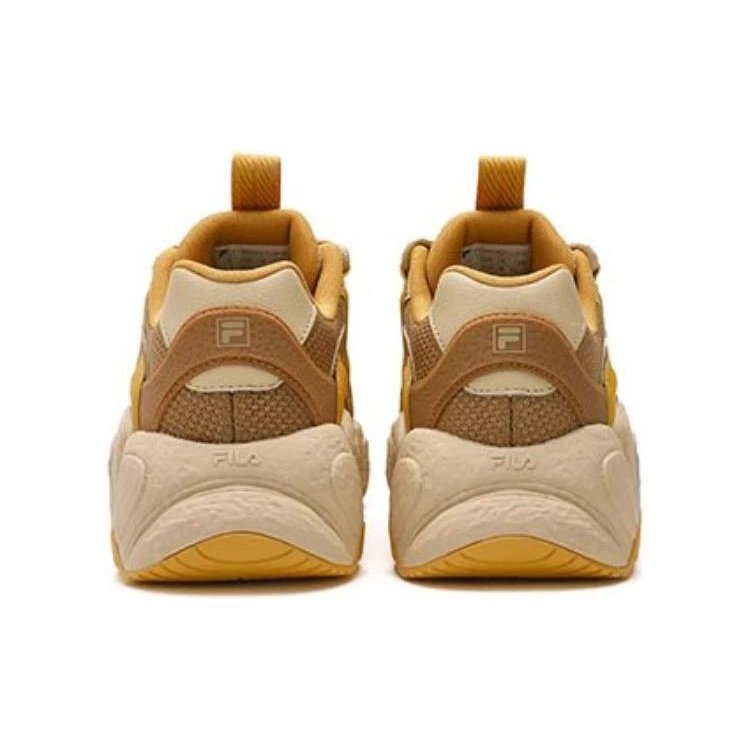 CROISSANT Chunky Sneakers „Gelb Braun“