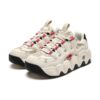 Croissant Etudes Sneaker „Weiß“