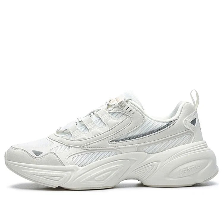 Cube Freizeitschuhe „Weiß“