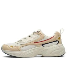Cube-Laufschuhe „Weiß Beige“