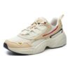 Cube-Laufschuhe „Weiß Beige“