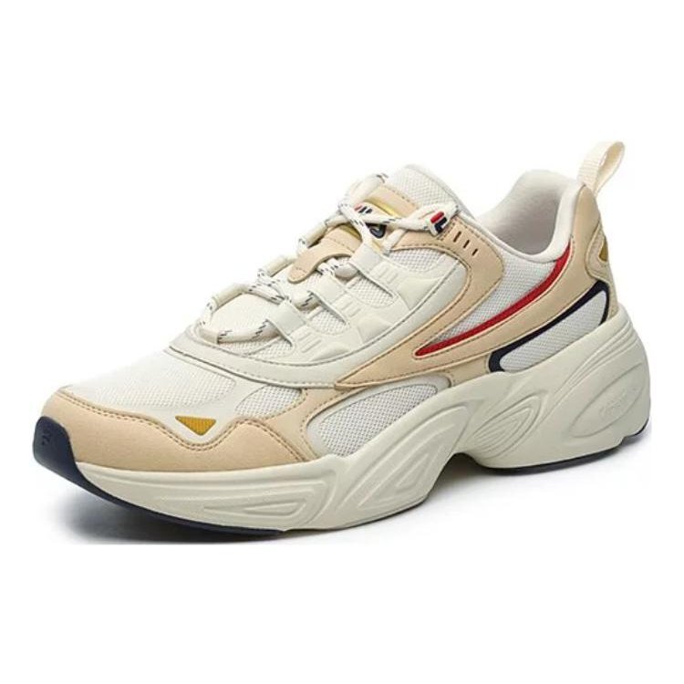 Cube-Laufschuhe „Weiß Beige“
