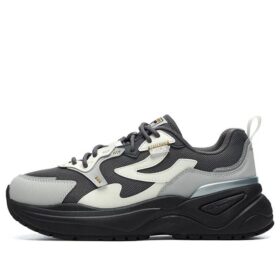 Dad Shoe „Grau-Schwarz“