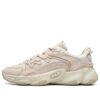 Dad-Sneaker „Hellrosa“
