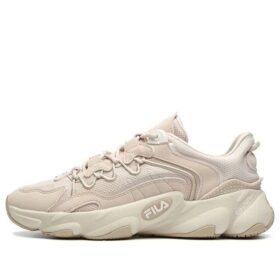 Dad-Sneaker „Hellrosa“