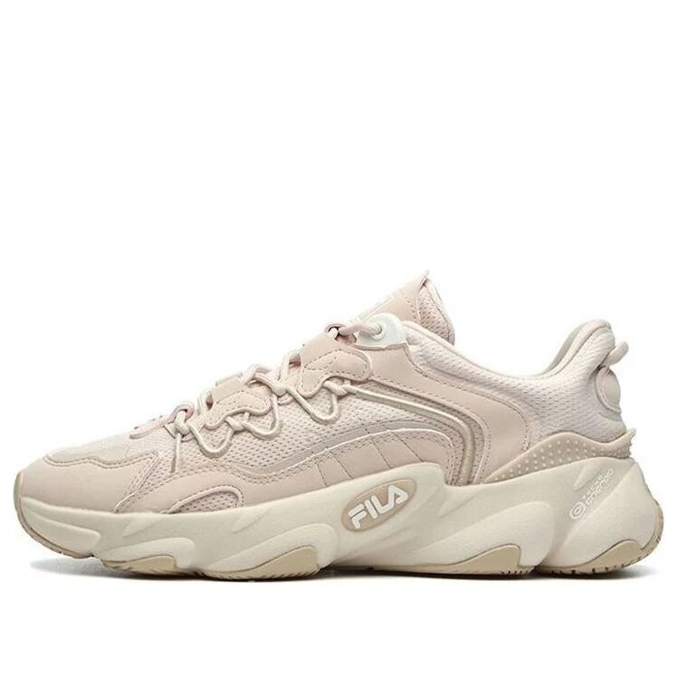 Dad-Sneaker „Hellrosa“