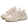 Dad-Sneaker „Hellrosa“