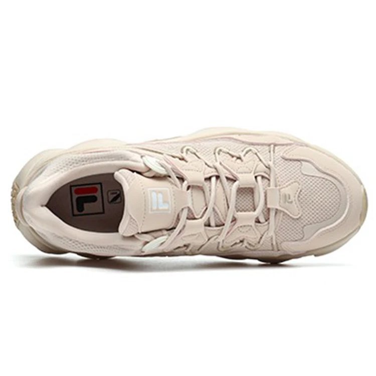 Dad-Sneaker „Hellrosa“