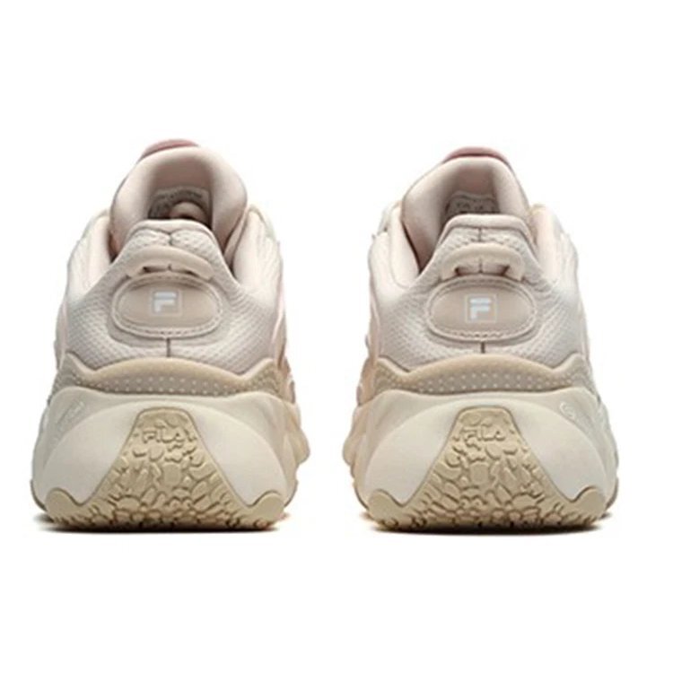 Dad-Sneaker „Hellrosa“