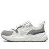 Dad-Sneaker „Pink-Grau-Weiß“
