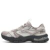 Decoder Sportschuhe „Grau Weiß Schwarz“