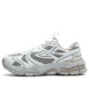 Decoder Sportschuhe „Weiß-Grau“