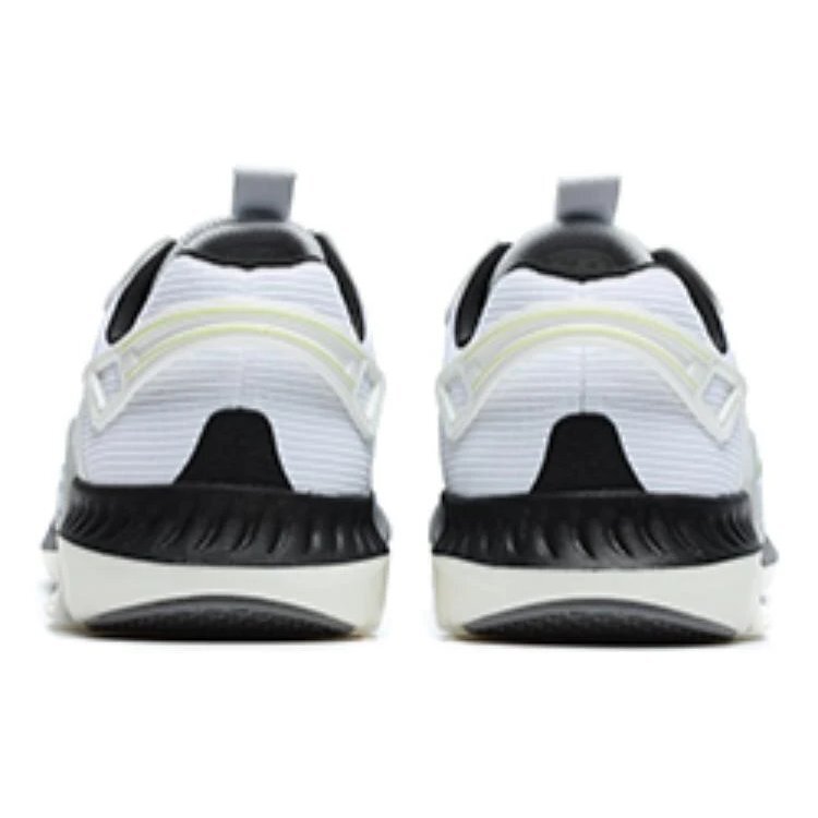 Disk-Schuhe „Grey White“