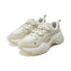 Disruptor 1S+ Schuhe „Milk White“