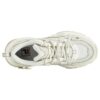 Disruptor 1S+ Schuhe „Milk White“