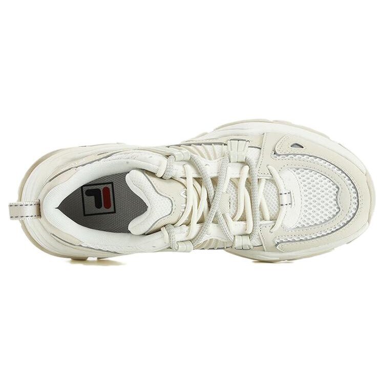 Disruptor 1S+ Schuhe „Milk White“