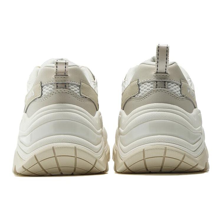 Disruptor 1S+ Schuhe „Milk White“