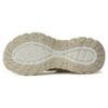Disruptor 1S+ Schuhe „Milk White“