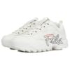 Disruptor 2 Low-Top Clunky-Schuhe Creme