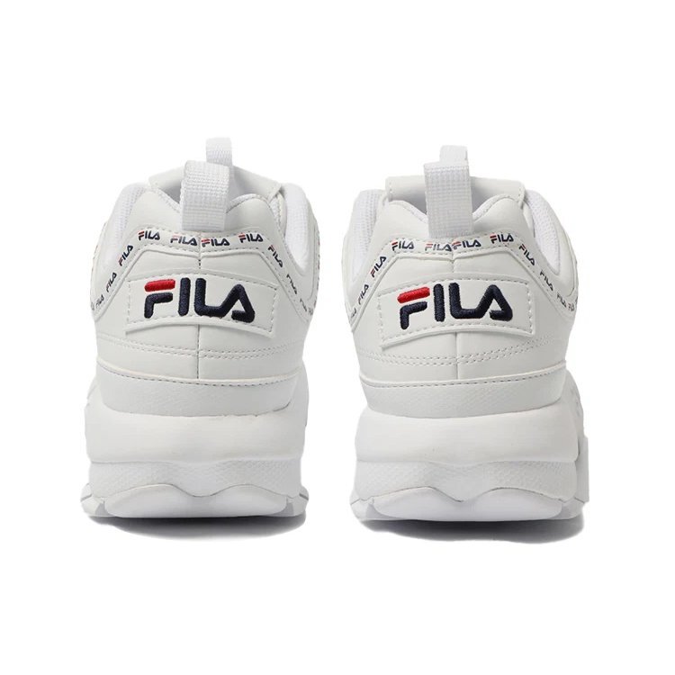 Disruptor 2 Low-Top-Clunky-Schuhe Weiß