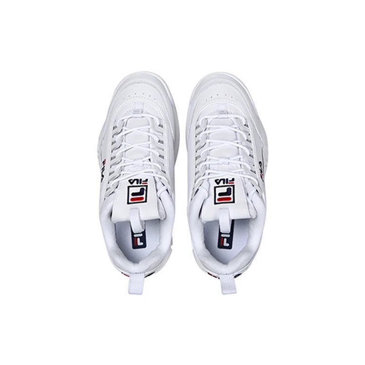 Disruptor 2 Low „Weiß“