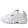 Disruptor 2 Premium „Weiß“