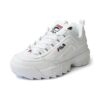 Disruptor 2 Premium „Weiß“