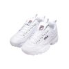 Disruptor 2 Serie Chunky Sneakers Weiß