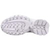 Disruptor 2 Serie Chunky Sneakers Weiß