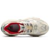 Disruptor 2 Sneaker „Beige-Weiß-Rot“