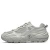 Disruptor 2 Sneaker „Grau“