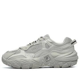 Disruptor 2 Sneaker „Grau“