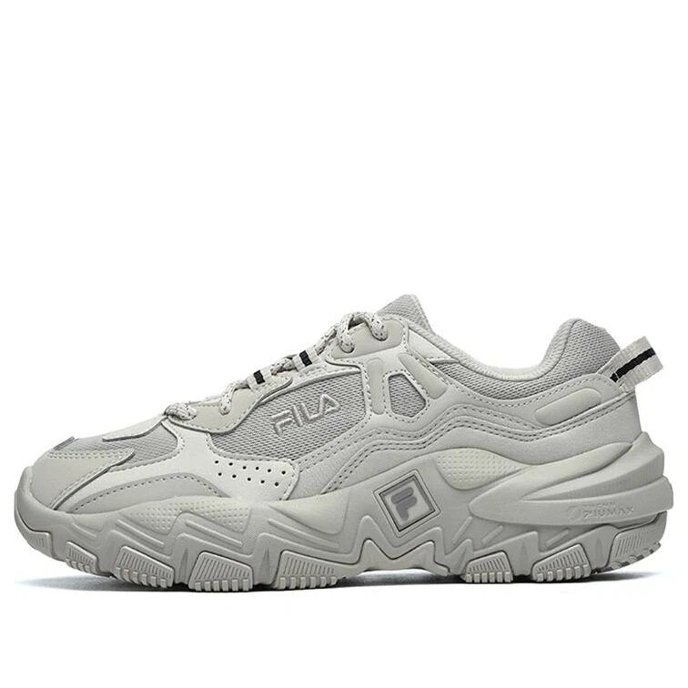 Disruptor 2 Sneaker „Grau“