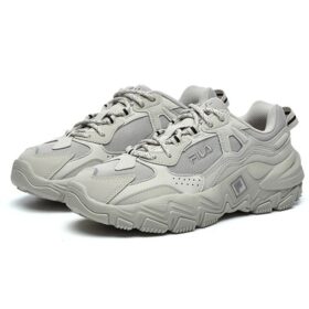 Disruptor 2 Sneaker „Grau“