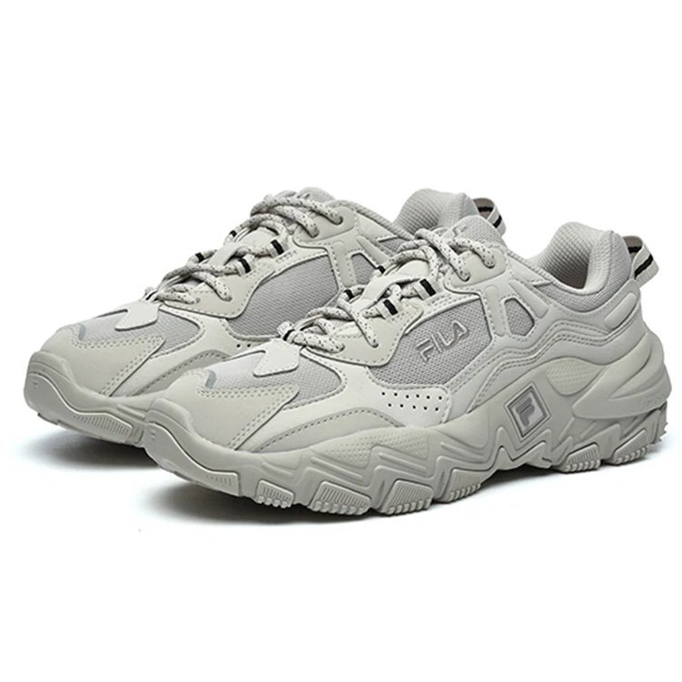 Disruptor 2 Sneaker „Grau“