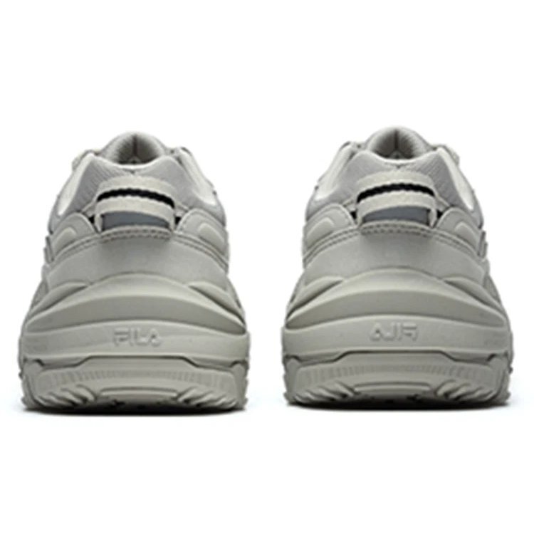Disruptor 2 Sneaker „Grau“