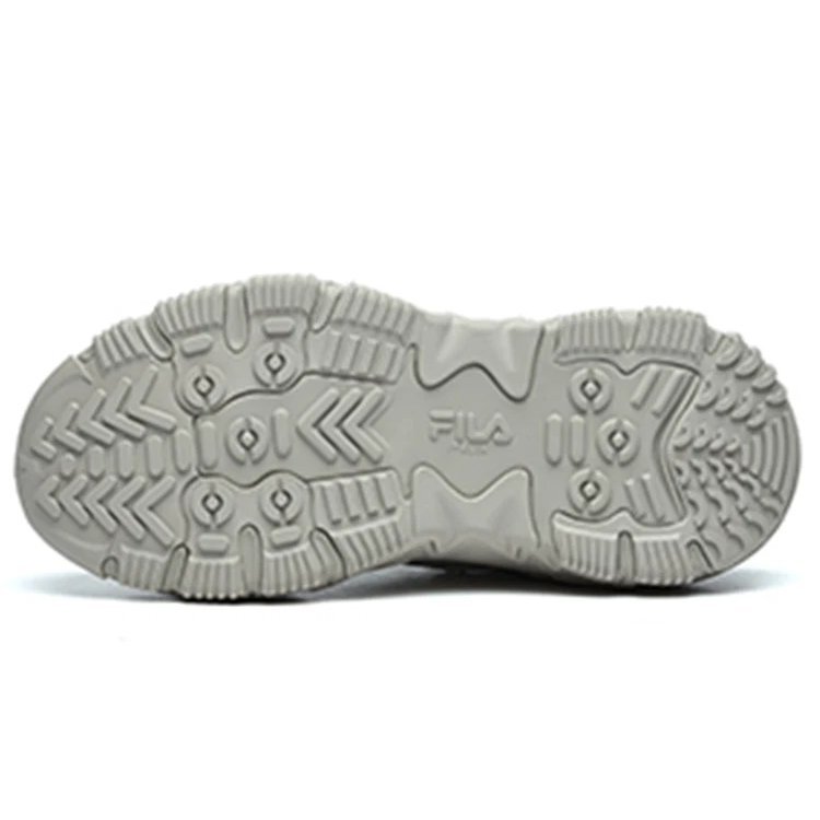 Disruptor 2 Sneaker „Grau“