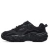 Disruptor 2 Sneaker „Schwarz“