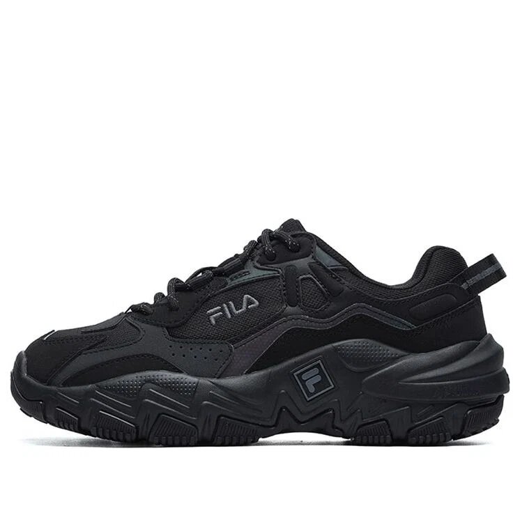 Disruptor 2 Sneaker „Schwarz“