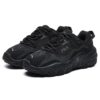 Disruptor 2 Sneaker „Schwarz“