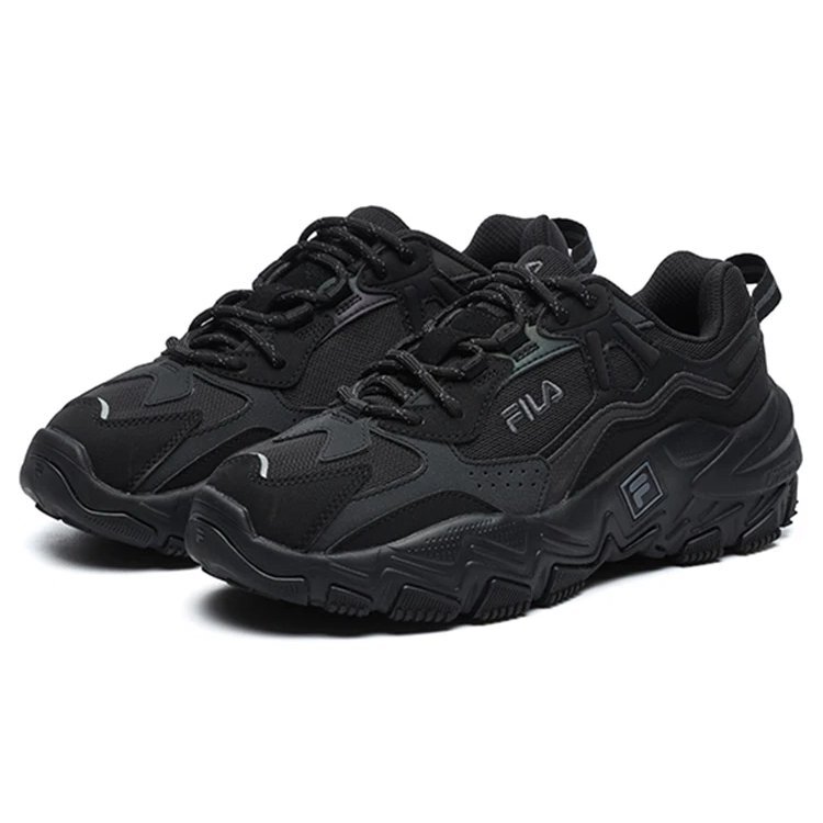 Disruptor 2 Sneaker „Schwarz“