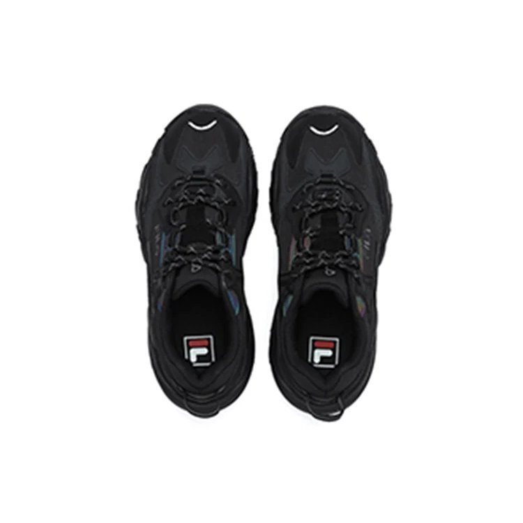 Disruptor 2 Sneaker „Schwarz“