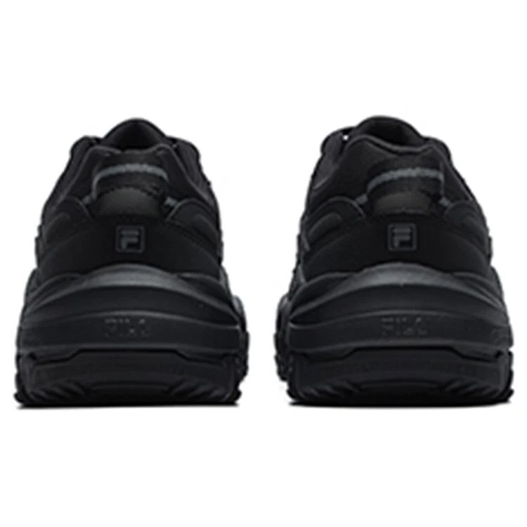 Disruptor 2 Sneaker „Schwarz“