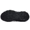 Disruptor 2 Sneaker „Schwarz“