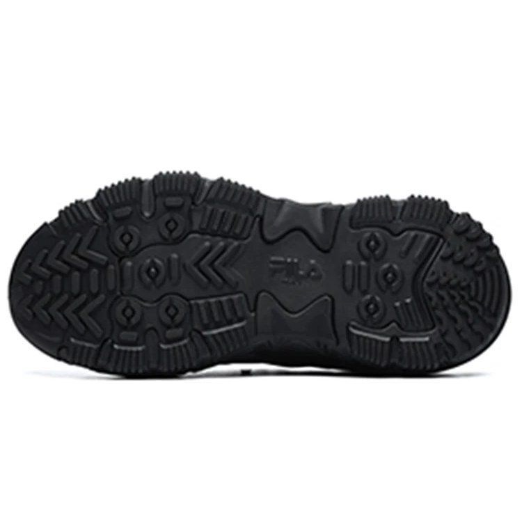 Disruptor 2 Sneaker „Schwarz“
