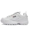 Disruptor 2 „Weiß“