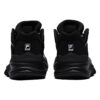 Disruptor 2 x MIHARA YASUHIRO „Schwarz“