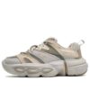 Disruptor Low Sneaker „Khaki“